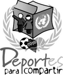 DEPORTES PARA COMPARTIR trademark