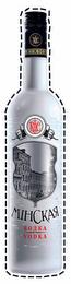 ULT RC RUS RC VODKA trademark