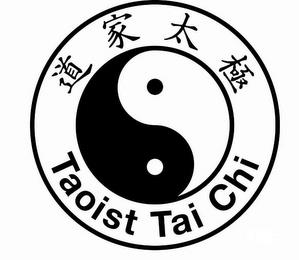 TAOIST TAI CHI trademark