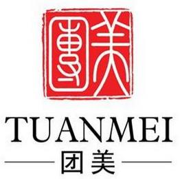 TUAN MEI trademark