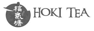 HOKI TEA trademark