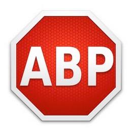 ABP trademark