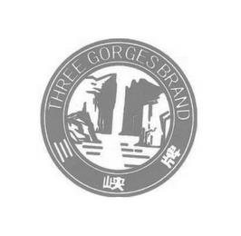 THREE GORGES BRAND trademark