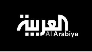 AL ARABIYA trademark