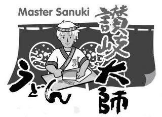 MASTER SANUKI MASTER SANUKI trademark