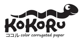 KOKORU COLOR CORRUGATED PAPER trademark