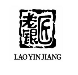 LAO YIN JIANG trademark