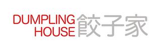 DUMPLING HOUSE trademark