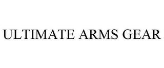 ULTIMATE ARMS GEAR trademark