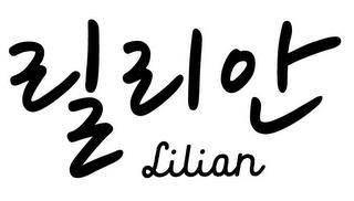 LILIAN trademark