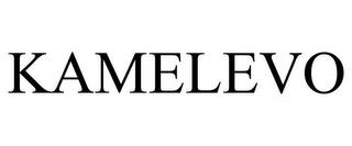 KAMELEVO trademark