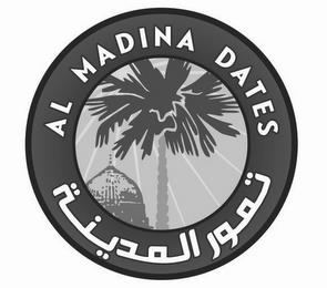 AL MADINA DATES trademark