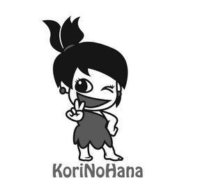 KORINOHANA trademark