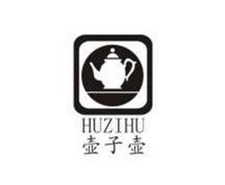 HUZIHU trademark