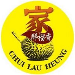 CHUI LAU HEUNG trademark