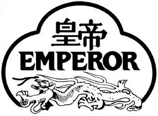 EMPEROR trademark