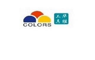 COLORS trademark