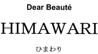 DEAR BEAUTÉ HIMAWARI trademark