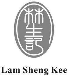 LAM SHENG KEE trademark