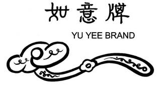 YU YEE BRAND trademark