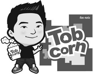 TOB CORN TOB CORN trademark