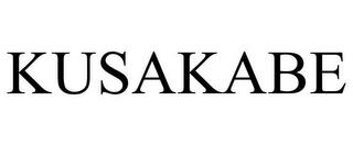 KUSAKABE trademark