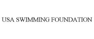 USA SWIMMING FOUNDATION trademark