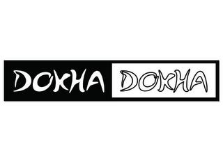 DOKHA DOKHA trademark