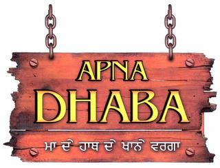 APNA DHABA trademark