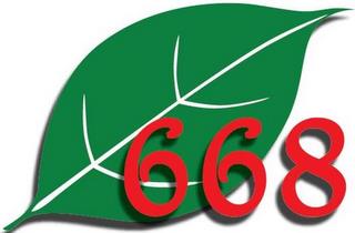 668 trademark