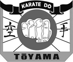 KARATE DO TOYAMA trademark