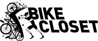 BIKE CLOSET trademark