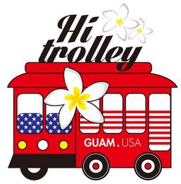 HI TROLLEY GUAM USA trademark