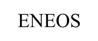 ENEOS trademark