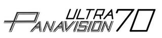 ULTRA PANAVISION 70 trademark