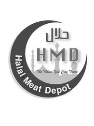 HMD HALAL MEAT DEPOT THE NAME YOU CAN TRUST trademark