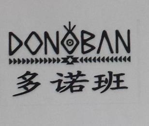 DONOBAN trademark