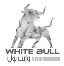 WHITE BULL trademark