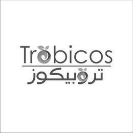 TROBICOS trademark