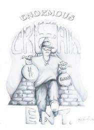 ENORMOUS CREAM ENT BANK trademark