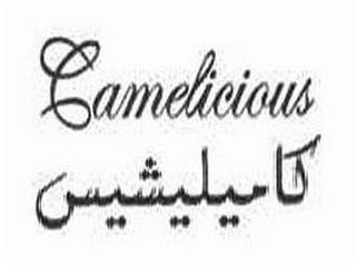 CAMELICIOUS trademark