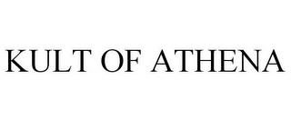 KULT OF ATHENA trademark