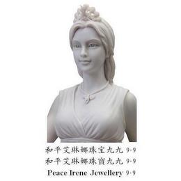 PEACE IRENE JEWELLERY 9.9 trademark