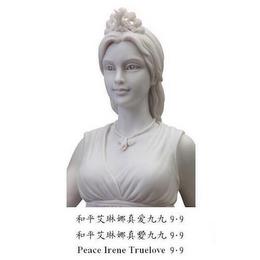 PEACE IRENE TRUELOVE 9.9 trademark