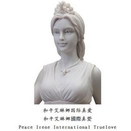 PEACE IRENE INTERNATIONAL TRUELOVE trademark