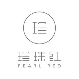 PEARL RED trademark