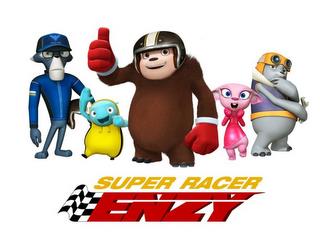 SUPER RACER ENZY trademark