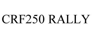 CRF250 RALLY trademark