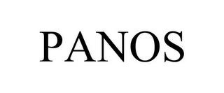 PANOS trademark