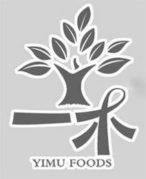 YIMU FOODS trademark